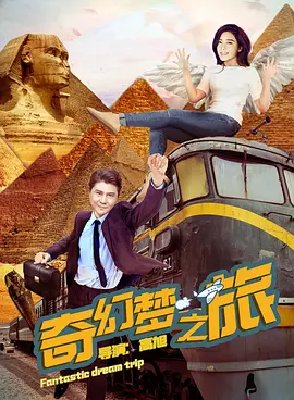 精品欧美乱码久久久久久1区2区