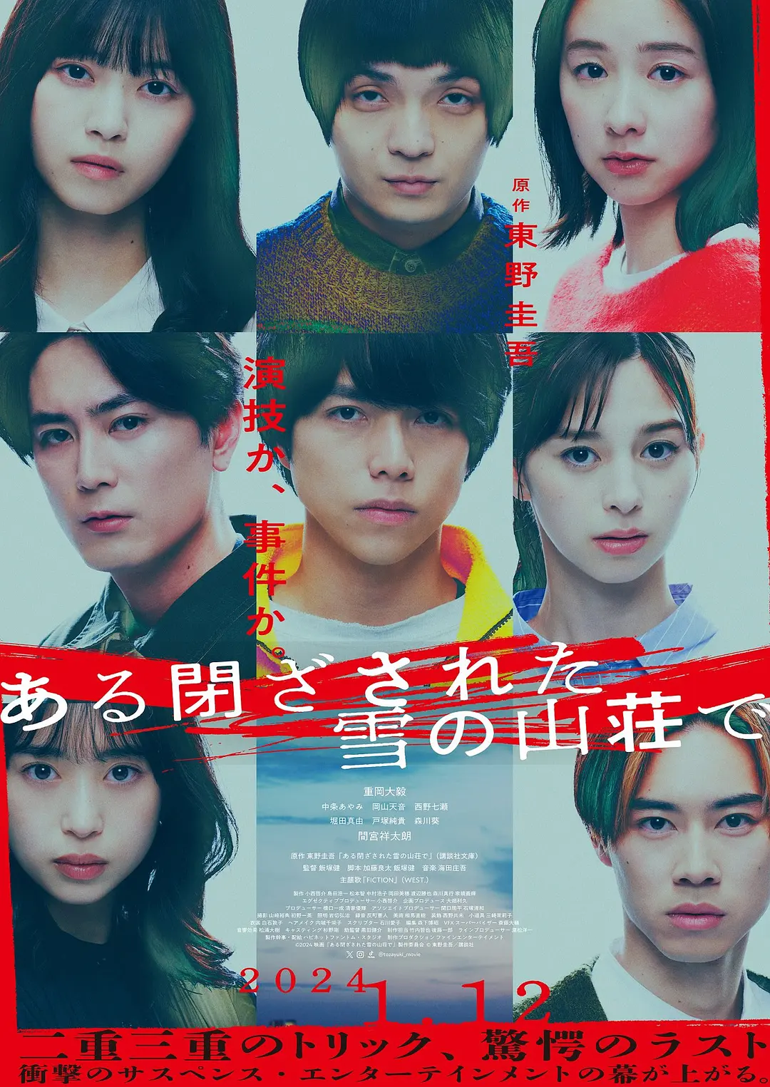 福利视频一区二区三区四区五区