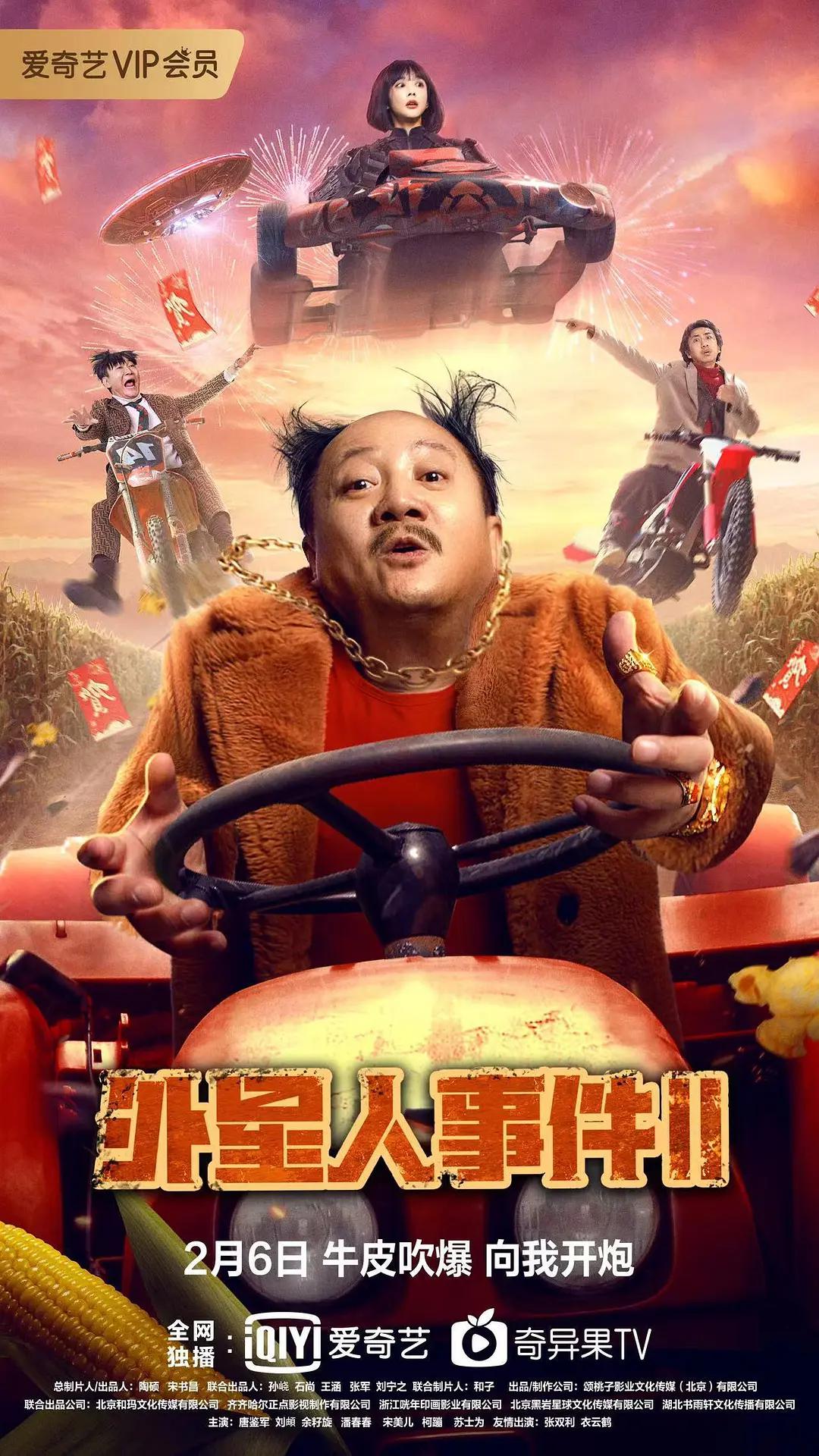 美国水蜜桃