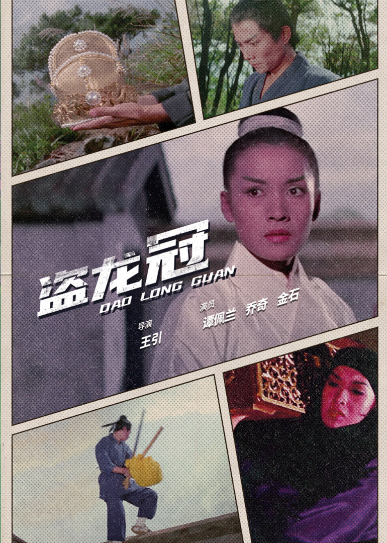 天天爽天天狼久久久综合