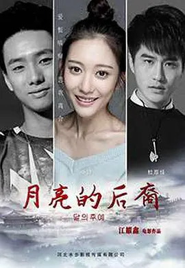 国产乱码精品一区二区三区四川人
