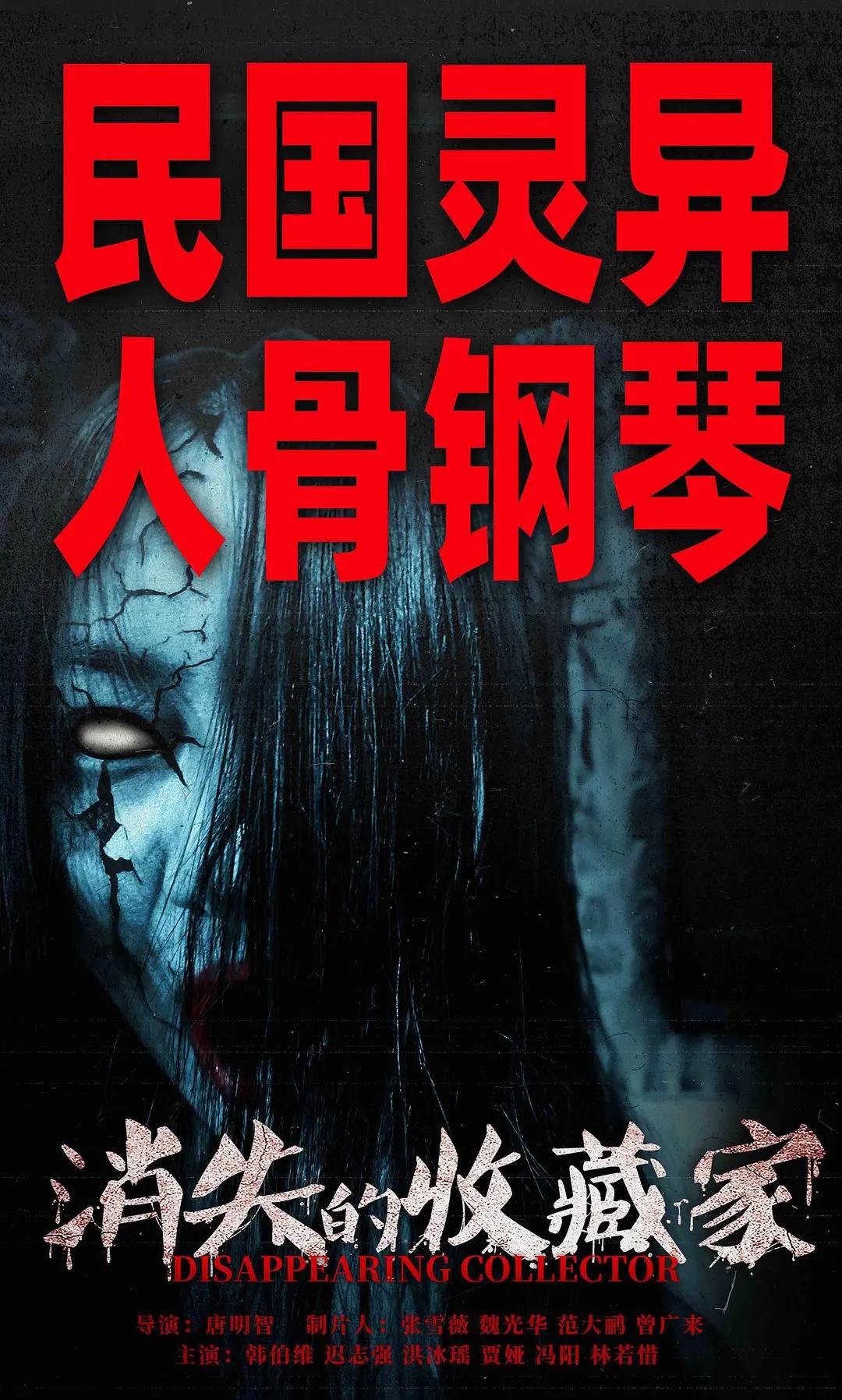 国产经品高潮呻吟久久av无码