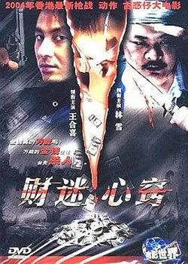 99精品国产免费久久-国语正片无删减90分钟观看