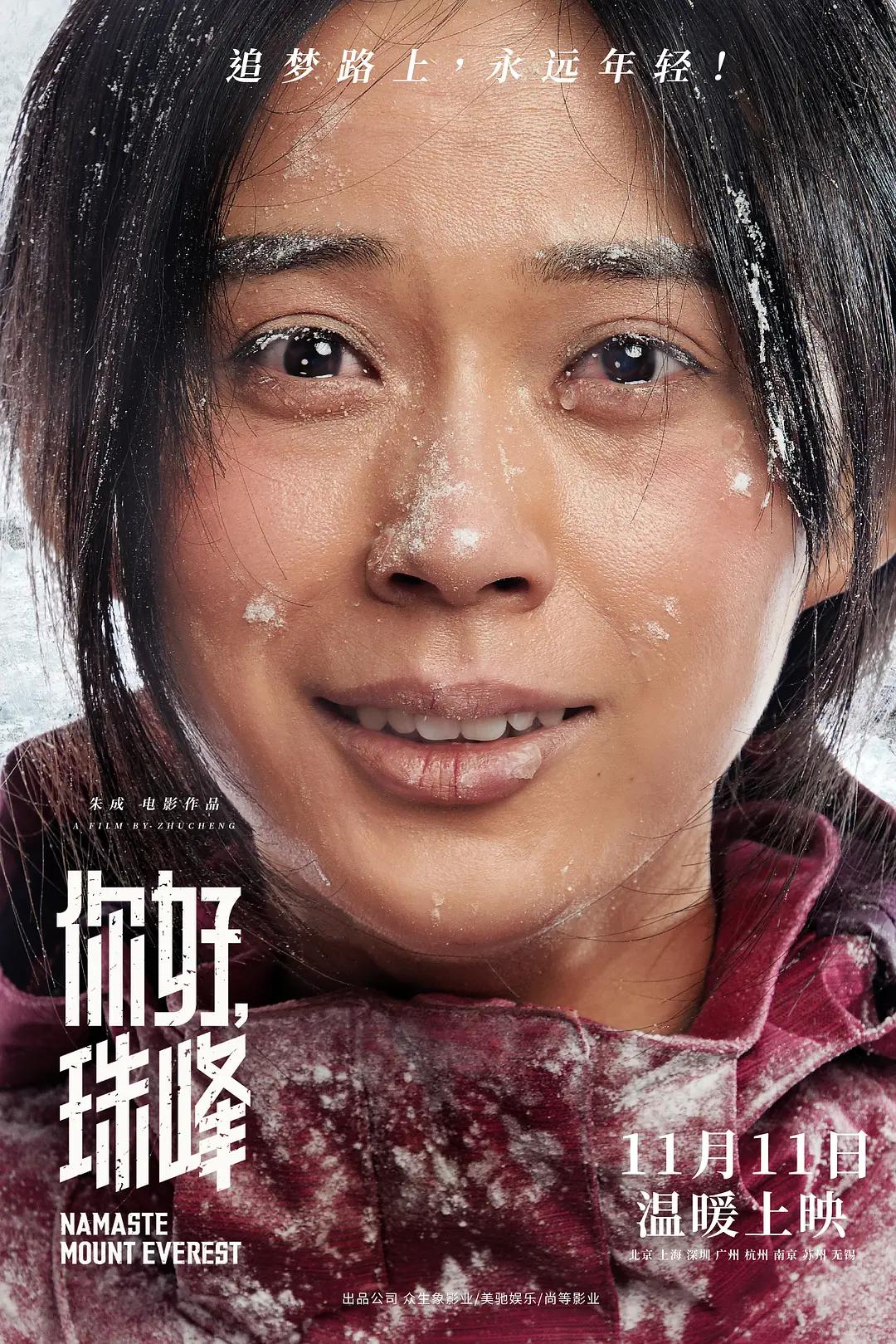 久久精品国产99国产精品澳门