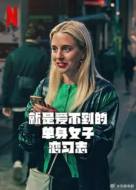 交换夫妇笔趣阁小说在线阅读-免费完整版免费观看超清