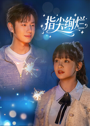 久久国产乱子伦免费精电影-永久电影三级在线观看,国产一区二区精品久久岳,亚洲国产成人精品女人久久久,国产香蕉97碰碰久久人人蜜桃