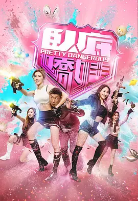黑人粗进入欧美
