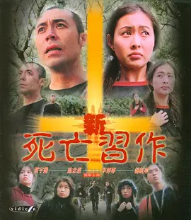 精品欧美日韩在线视频,久久精品精品视频,一线日韩精品视频在线,日韩人妻无码精品久久