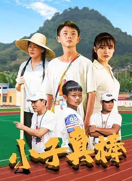 日韩精品无码一级毛片免费