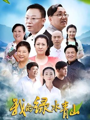 免费无码性爱高潮精品
