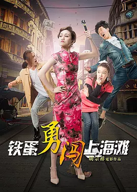 成人在线视频高清无码不卡|久久婷婷五月综合|99久久久精品免费观看国产