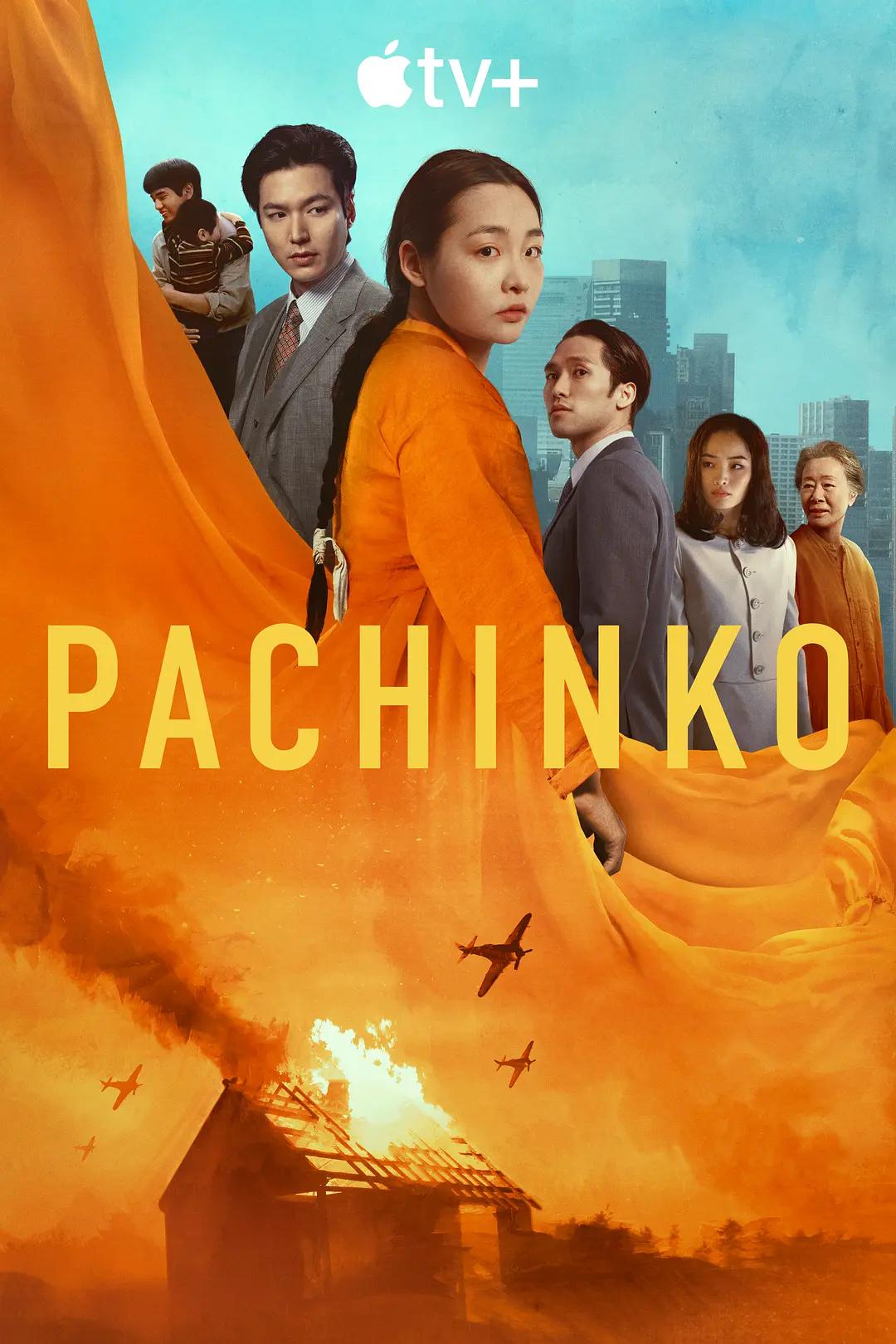 亚洲国产成人高清在线观看-日韩国产欧美综合网-久久久久国产精品免费观看-自拍偷自拍亚洲精品播放-国产精品视频全国免费观看-亚洲精品?ⅴ无码精品丝袜足 - 电视剧完整版在线观看