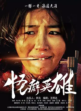 国产精品激情综合久久|欧美va亚洲va在线观看|aa久久一级一片毛片特色|国产强伦姧在线观看午夜|国产精品偷伦视频