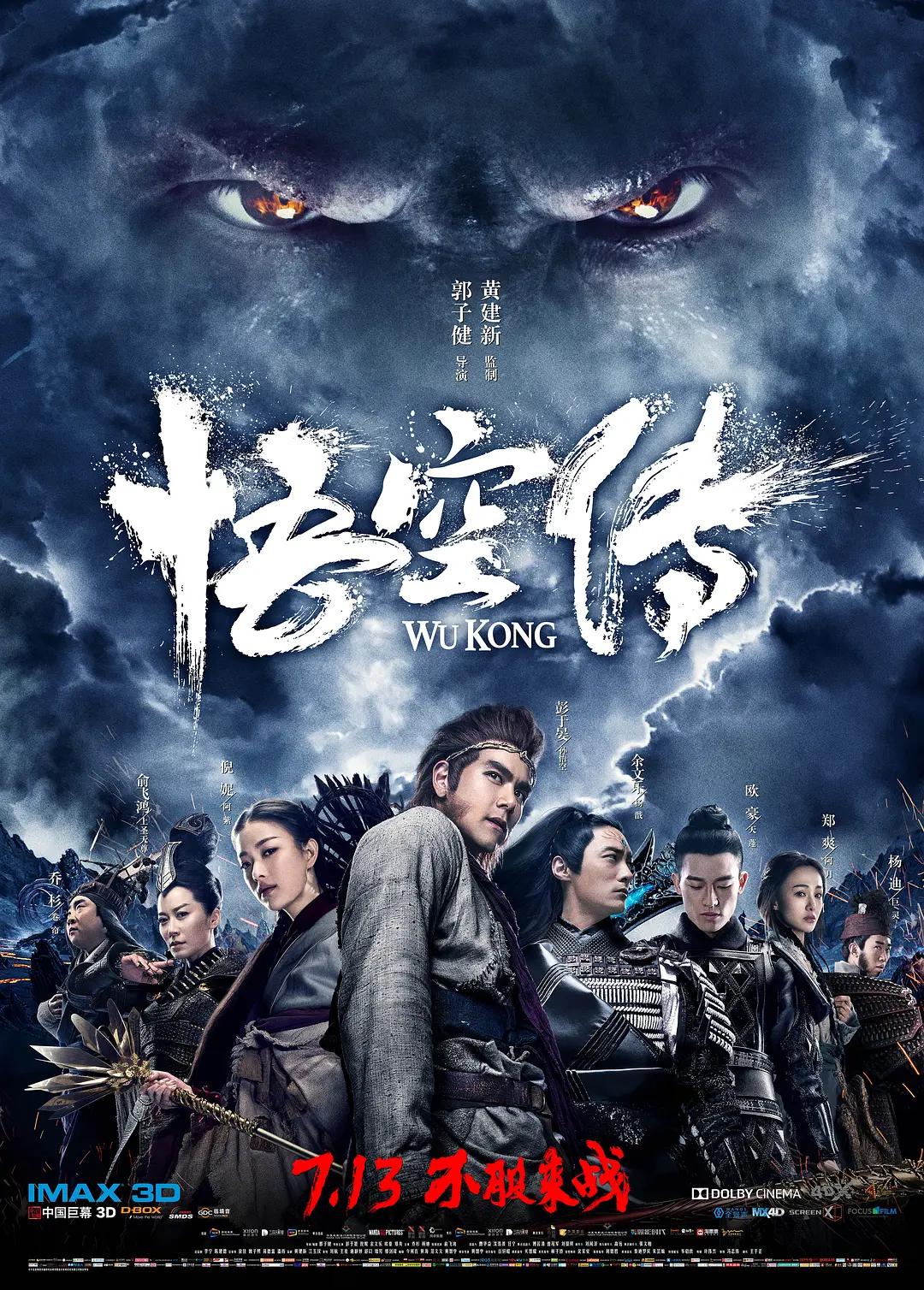 亚洲国产精品特色大片观看完整版