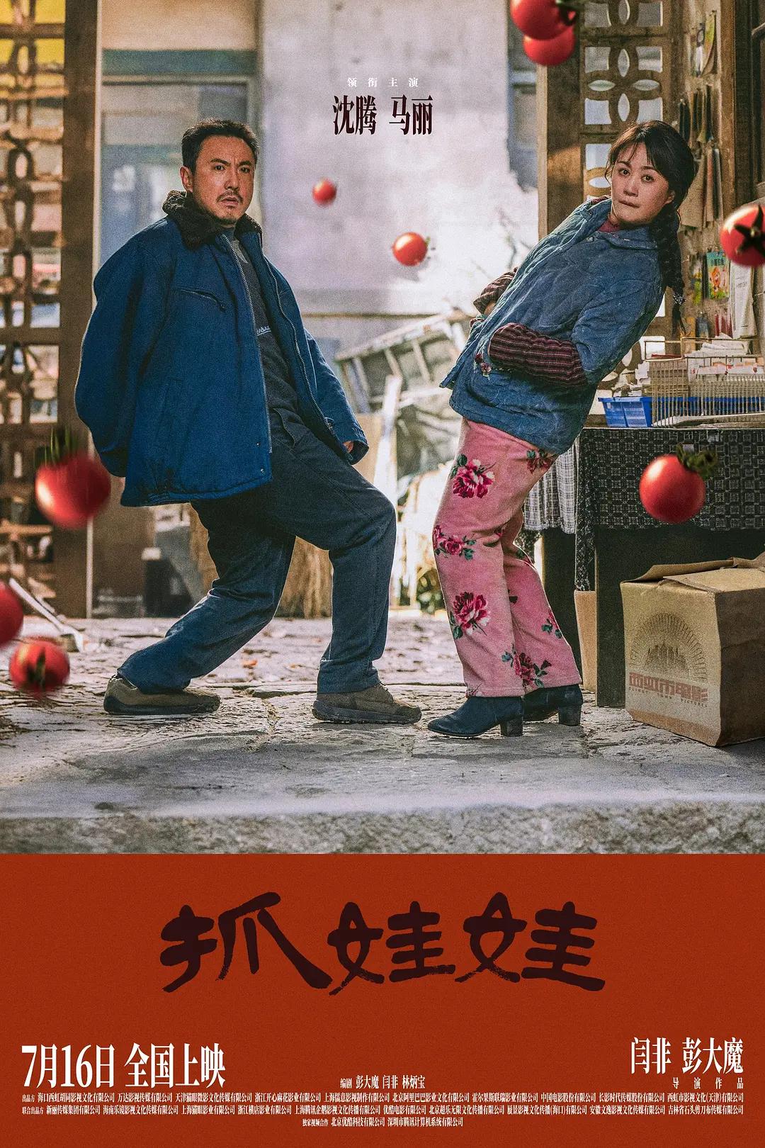 亚洲 欧美 日韩 综合久久久_亚洲av码天堂一区二区三区_亚洲高清无码精品_日韩欧美国产岛国精品 - HD最新电影在线观看