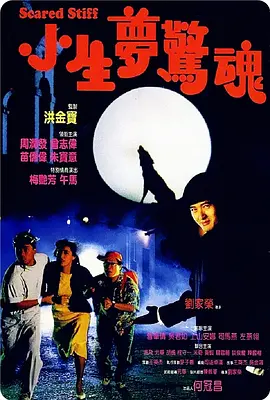 成人精品视频99在线观看免费