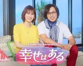 国产精品自产拍在线观看花钱看