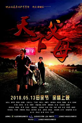 欧美日韩视频在线第一区