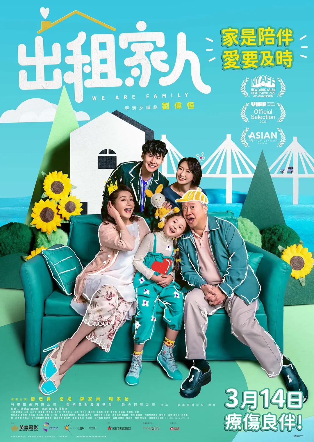 欧美成人国产精品高潮