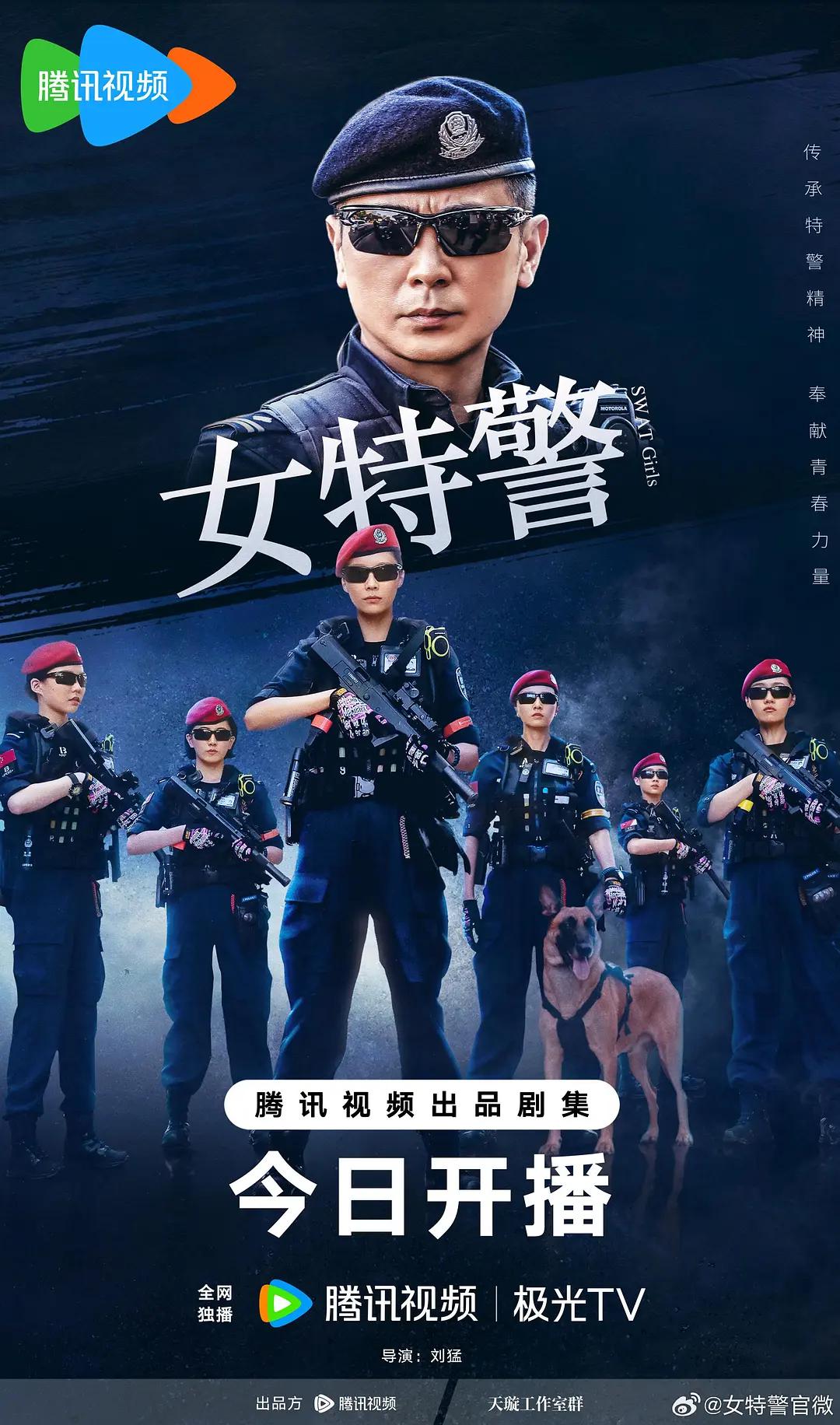 国产在线观看91一区二区
