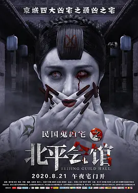 精品国产亚洲人成在线
