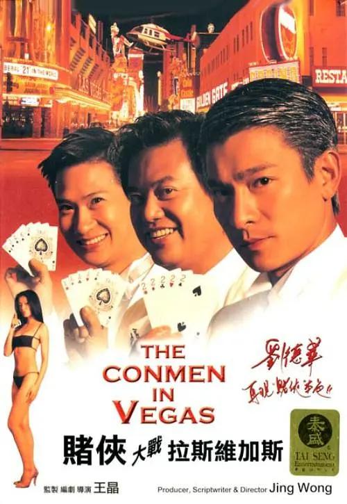 亚洲日本va中文字幕亚洲