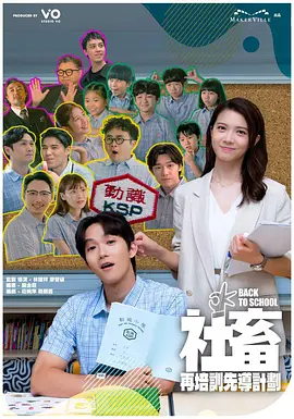 国产成人精品高清在线观看99 - HD免费观看