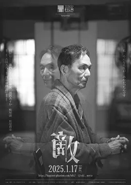 a片在线免费观看