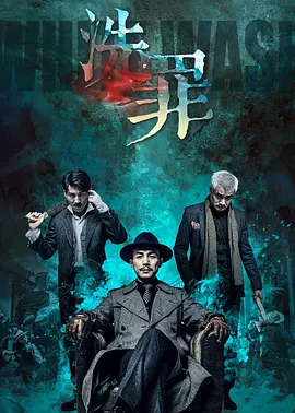 亚洲欧美韩国