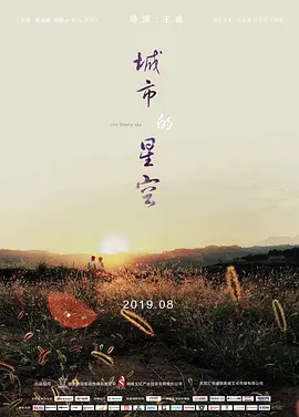 人人妻人人澡人人爽欧美一区