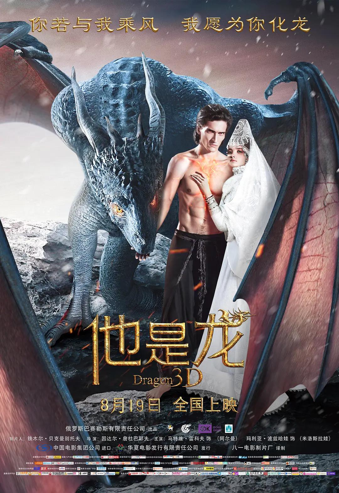 亚洲精品久久久久中文字幕一区