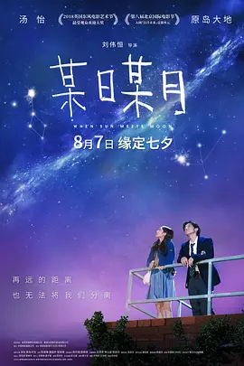成年女人喷潮毛片免费播放