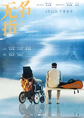 国内精品久久久久国产盗摄