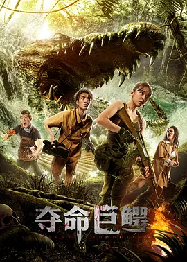 精品综合久久久久久88