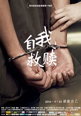 国产成a人片在线观看视频 - 蓝光免费在线观看