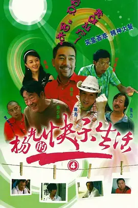 懂色av噜噜一区二区三区av