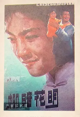 性饥渴艳妇k8经典
