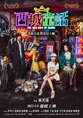 99久久国产宗和精品1上映_精品久久人人做人人爽综合_国产精品无码无卡无需播放器_国产欧美精品一区二区三区-老狼