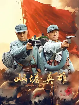 久久青草国产精品一区