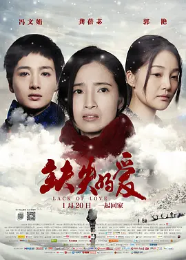 三级网站大全在线观看免费