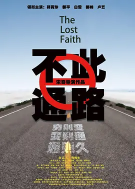 欧洲女人性开放视频