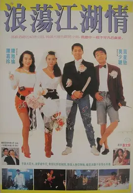 十七岁电影高清在线播放