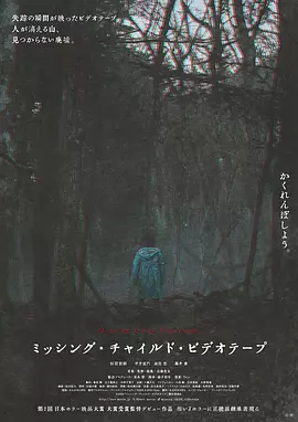 欧美激情视频精品一区二区