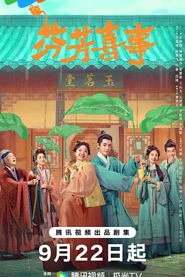 國產高清色好看