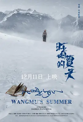 久久久久久夜精品精品免费