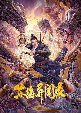 91麻豆国产福利精品