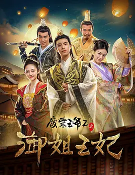 免费一级a一级a卡片在线观看