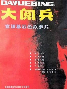 亚洲色无码专区一区 - DVD免费观看