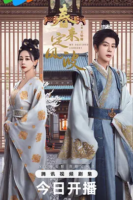 《隔壁女邻居3》BD高清
