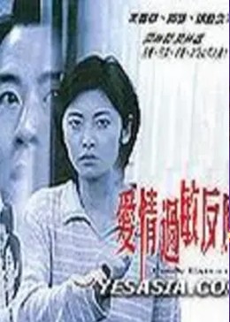 久久精品国产三级不卡